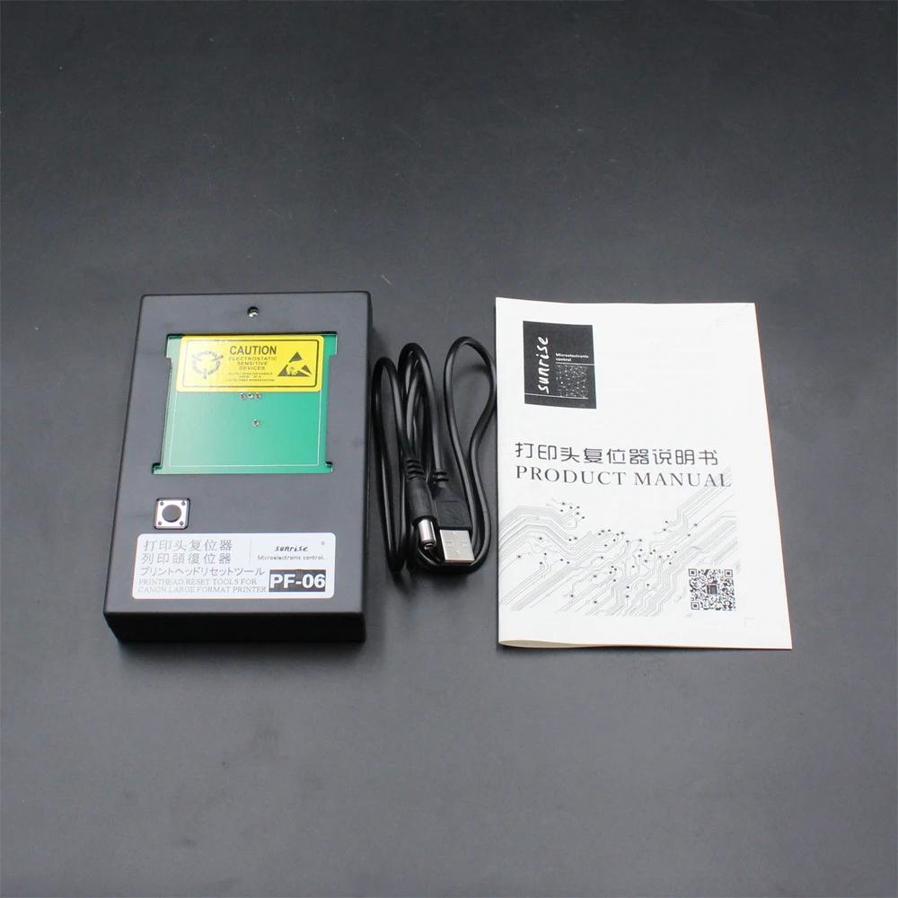  MC-05 MC-07 MC-08 MC-09 MC-10 MC-16 ĳ iPF8000S iPF8010S iPF9000S iPF9010S 